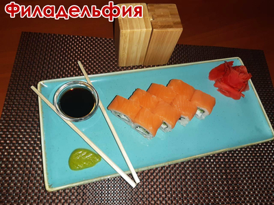 «Комато Суёши» — роллы и сеты