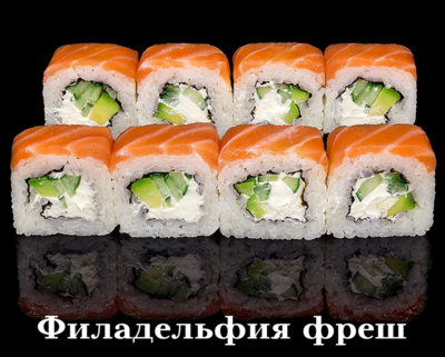 Вкусные сеты и роллы со скидкой до 51% от службы доставки «Хигаси»! Вкусные сеты и роллы со скидкой до 51% от службы доставки «Хигаси»!