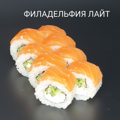 Полюбившиеся сеты от службы доставки «АниМашки» со скидкой 50%!