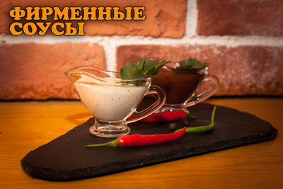 Легендарный «BarBurger» вернулся и дарит скидку до 50% на сеты!