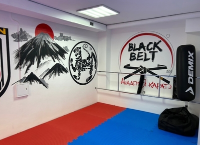 Занятия в академии каратэ «BLACK BELT» со скидкой 75%!