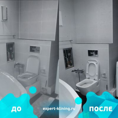 Химчистка Эксперт Клининг