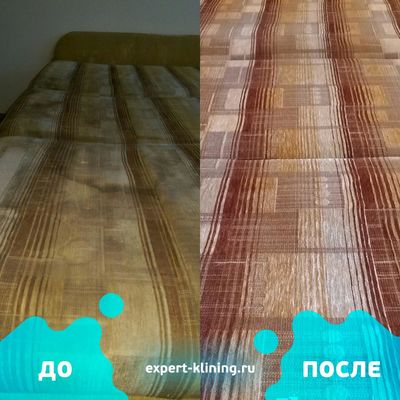 Химчистка Эксперт Клининг