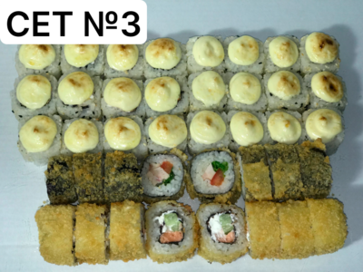 Доставка и самовывоз в «Оригами»! Скидка на пиццу и сеты 50%! Доставка и самовывоз в «Оригами»! Скидка на пиццу и сеты 50%!