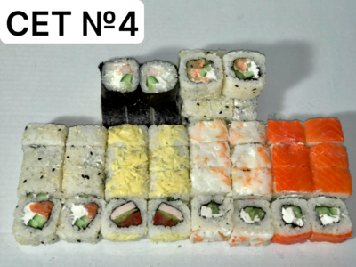 Доставка и самовывоз в «Оригами»! Скидка на пиццу и сеты 50%! Доставка и самовывоз в «Оригами»! Скидка на пиццу и сеты 50%!