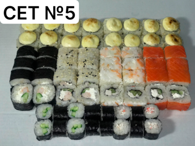 Доставка и самовывоз в «Оригами»! Скидка на пиццу и сеты 50%! Доставка и самовывоз в «Оригами»! Скидка на пиццу и сеты 50%!