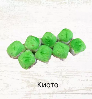 Служба доставки «Банкай» дарит скидку 20% на блюда основного меню!