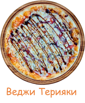 Скидка 50% на полюбившиеся роллы и пиццу!