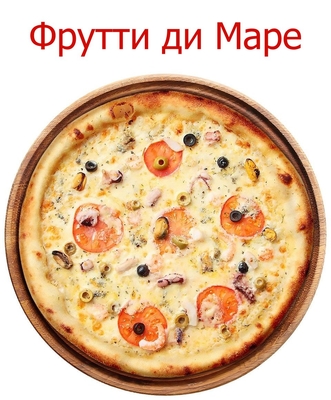 Скидка 50% на полюбившиеся роллы и пиццы! Скидка 50% на полюбившиеся роллы и пиццы!