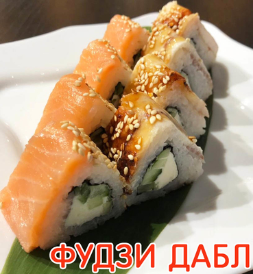 Вкусная скидка 50% на сеты и пиццы от «SB SUSHI»!