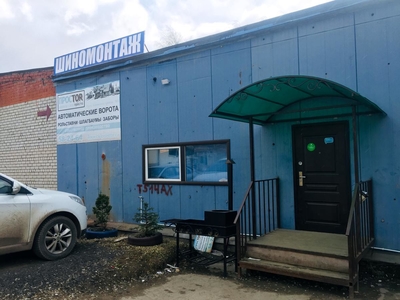 Шиномонтаж на Ханинском проезде 29/3