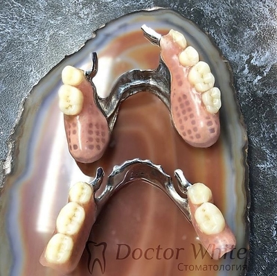 Стоматология Доктор Уайт