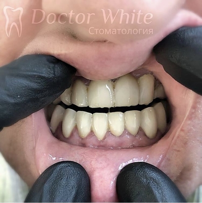 Стоматология Доктор Уайт