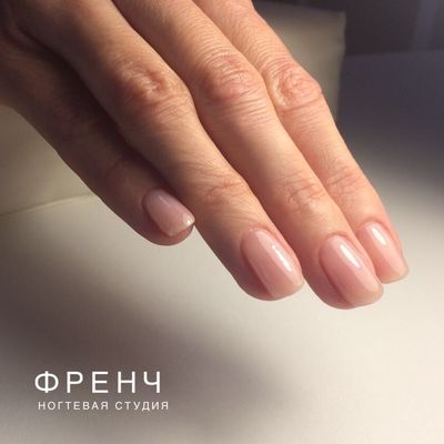 Студия профессионального маникюра Френч