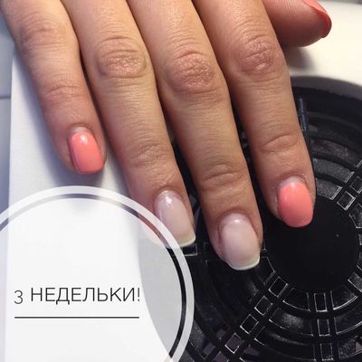 Студия профессионального маникюра Френч