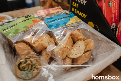 В честь открытия кофейни «Black Elixir» скидка до 100% на десерт и кофе! В честь открытия кофейни «Black Elixir» скидка до 100% на десерт и кофе!