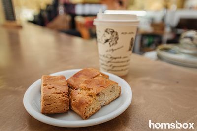 В честь открытия кофейни «Black Elixir» скидка до 100% на десерт и кофе! В честь открытия кофейни «Black Elixir» скидка до 100% на десерт и кофе!