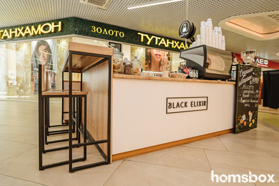 В честь открытия кофейни «Black Elixir» скидка до 100% на десерт и кофе! В честь открытия кофейни «Black Elixir» скидка до 100% на десерт и кофе!