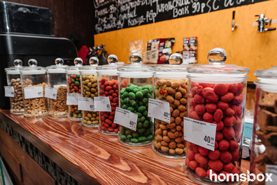 Магазин-бар «Ларин Барин» дарит своим покупателям скидку до 25%!