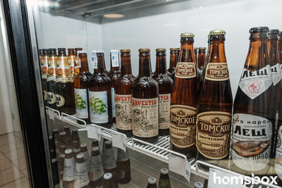 Магазин-бар «Ларин Барин» дарит своим покупателям скидку до 25%!