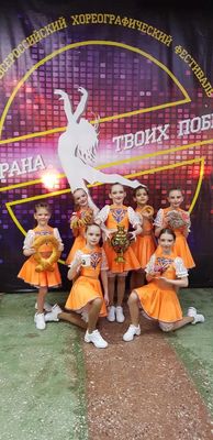 Студия танцев Кубистика