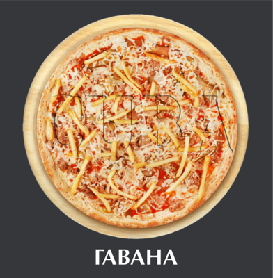 Не пицца, а песня! Скидка 10% на всю пиццу от службы доставки «CUBA»