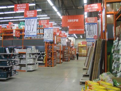 Строительные магазины Чипак