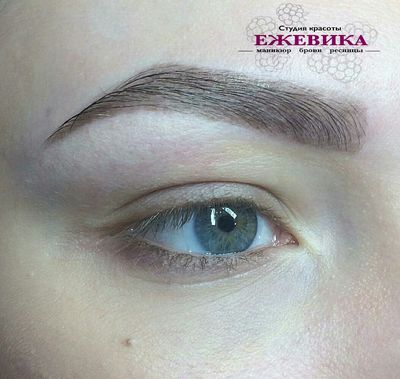 Салон красоты Ежевика в Туле