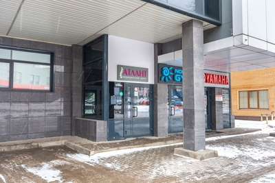 Анализы со скидкой до 50% в медицинском центре «Атлант»! Анализы со скидкой до 50% в медицинском центре «Атлант»!