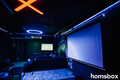 Игровой клуб Кибер Х