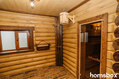 Отдохни с душой в новом банном комплексе «Баня у Сани» со скидкой 45%! Отдохни с душой в новом банном комплексе «Баня у Сани» со скидкой 45%!