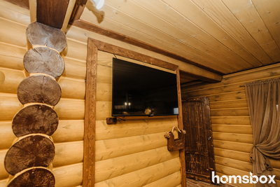 Отдохни с душой в новом банном комплексе «Баня у Сани» со скидкой 45%! Отдохни с душой в новом банном комплексе «Баня у Сани» со скидкой 45%!