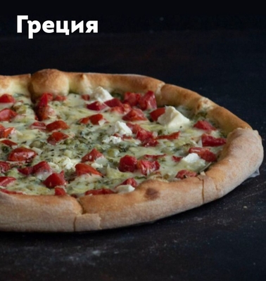 Новое меню на сеты и пиццы от SB SUSHI со скидкой 50%! Новое меню на сеты и пиццы от SB SUSHI со скидкой 50%!