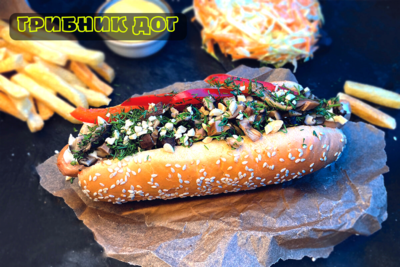 Настоящие авторские хот-доги со скидкой 50% от службы доставки «Хотдожная 8315»! Настоящие авторские хот-доги со скидкой 50% от службы доставки «Хотдожная 8315»!
