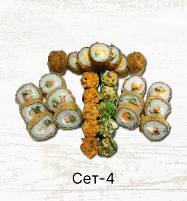 Служба доставки «Банкай» дарит скидку 20% на блюда основного меню!