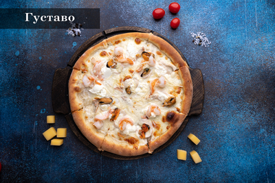 Разнообразие пицц от службы доставки «De Gusto»