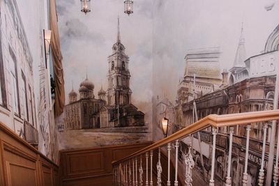 Ресторан Большой Кремлевский