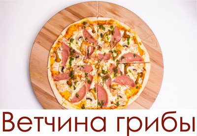 Новое уникальное пространство «Купол» от любимого ресторана «Территория & DO.BRO Coffee» Новое уникальное пространство «Купол» от любимого ресторана «Территория & DO.BRO Coffee»