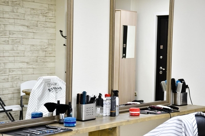 Салон мужских стрижек