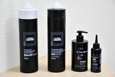 Салон мужских стрижек