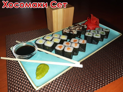 «Комато Суёши» — роллы и сеты