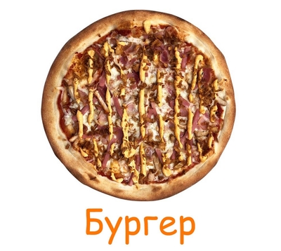 Заказывайте любимые блюда прямо сейчас со скидкой 50% в «Крутим Катим»! Заказывайте любимые блюда прямо сейчас со скидкой 50% в «Крутим Катим»!