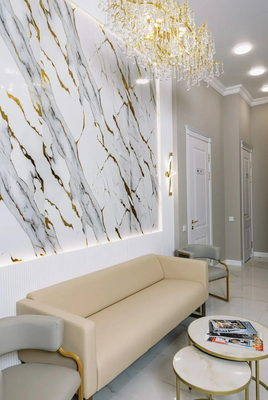 Стоматология «Формула улыбки»