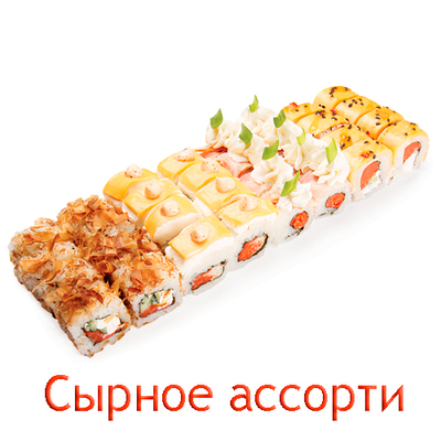 Успей попробовать! Попробуй сеты в Суши Порт со скидкой 50%! Успей попробовать! Попробуй сеты в Суши Порт со скидкой 50%!