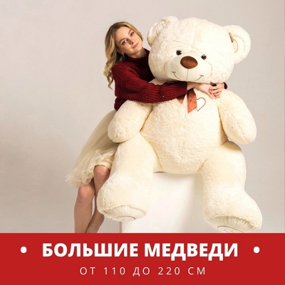 Букеты и цветы для любого повода со скидкой до 41% в сети цветочных магазинов «Цветы71.опт»!