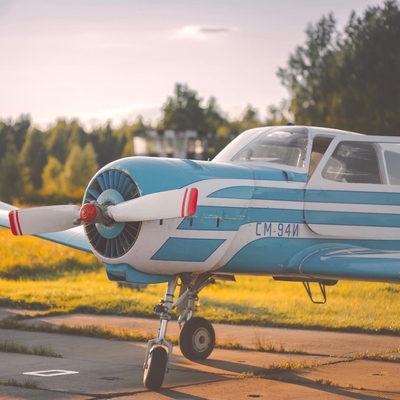 Туристический полёт по живописным местам со скидкой 55% от «Fly Zone» Туристический полёт по живописным местам со скидкой 55% от «Fly Zone»