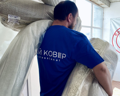 Клининговые услуги и стирка ковров в цеху со скидкой до 30% от «Клининг 71» ! Клининговые услуги и стирка ковров в цеху со скидкой до 30% от «Клининг 71» !