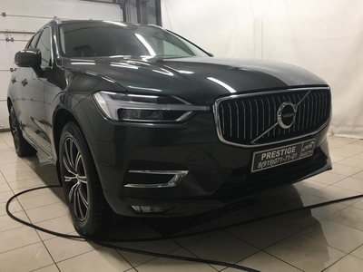 PRESTIGE (Престиж), автомойка на Пролетарской 1А