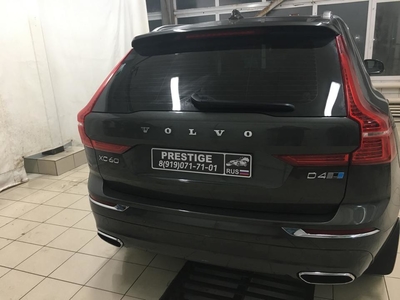 Химчистка и мойка от автомоечного комплекса PRESTIGE со скидкой до 60%! Химчистка и мойка от автомоечного комплекса PRESTIGE со скидкой до 60%!