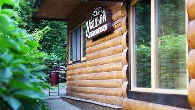 Мангал и русская банька на дровах со скидкой 50% в комплексе «Усадьба»!